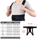 2020 Back Waist Posture Corrector