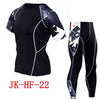 Sportswear Suit